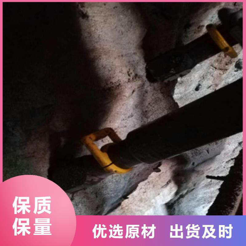 劈裂機(jī)手持式巖石破裂機(jī)廠家技術(shù)完善