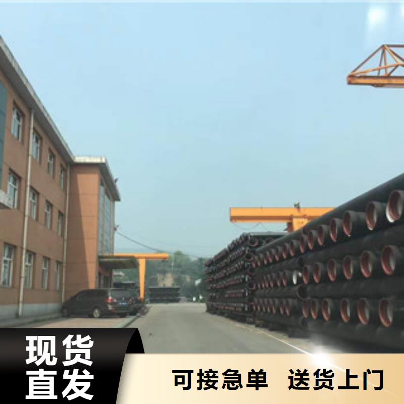 球墨铸铁管螺旋管满足客户所需