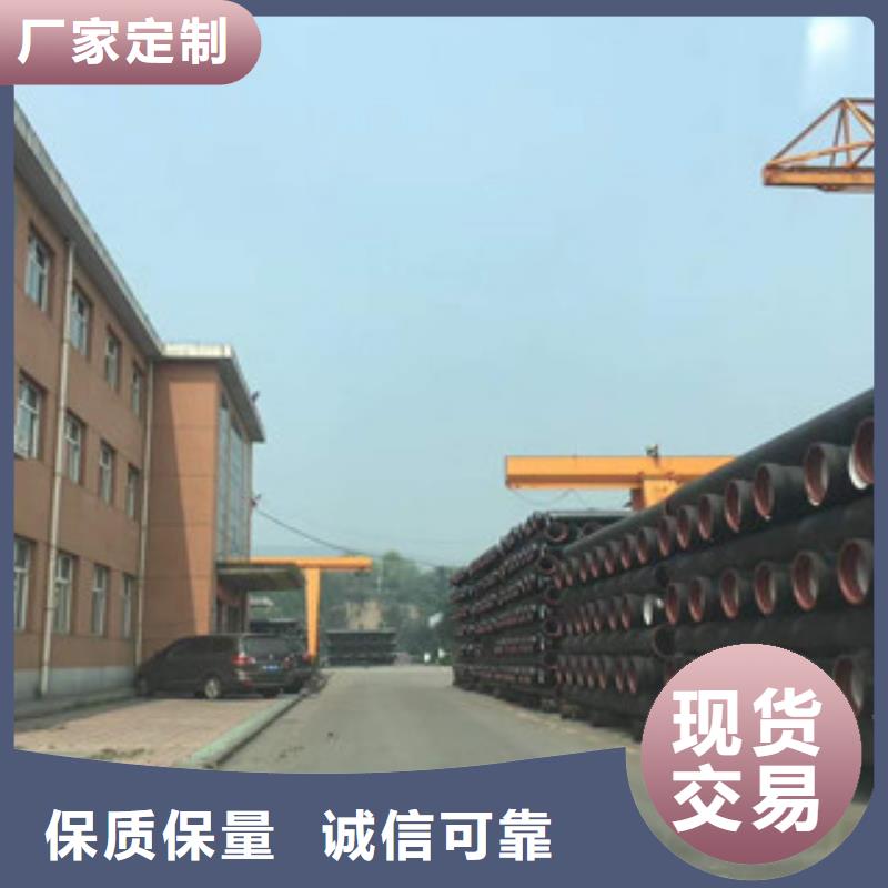 球墨鑄鐵管_螺旋管源頭廠源頭貨