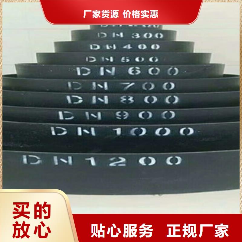 球墨鑄鐵管_螺旋管源頭廠源頭貨