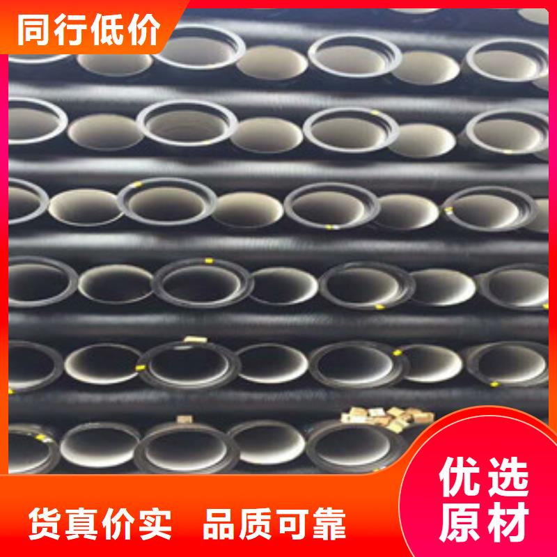 球墨鑄鐵管_螺旋管品質保障售后無憂