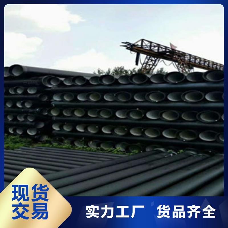 球墨鑄鐵管螺旋管工廠價格