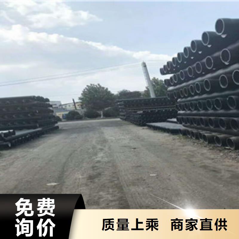 球墨鑄鐵管-螺旋管產地廠家直銷