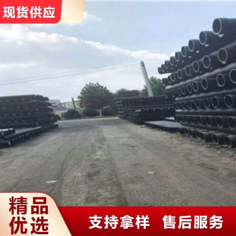 球墨鑄鐵管槽鋼源頭廠源頭貨