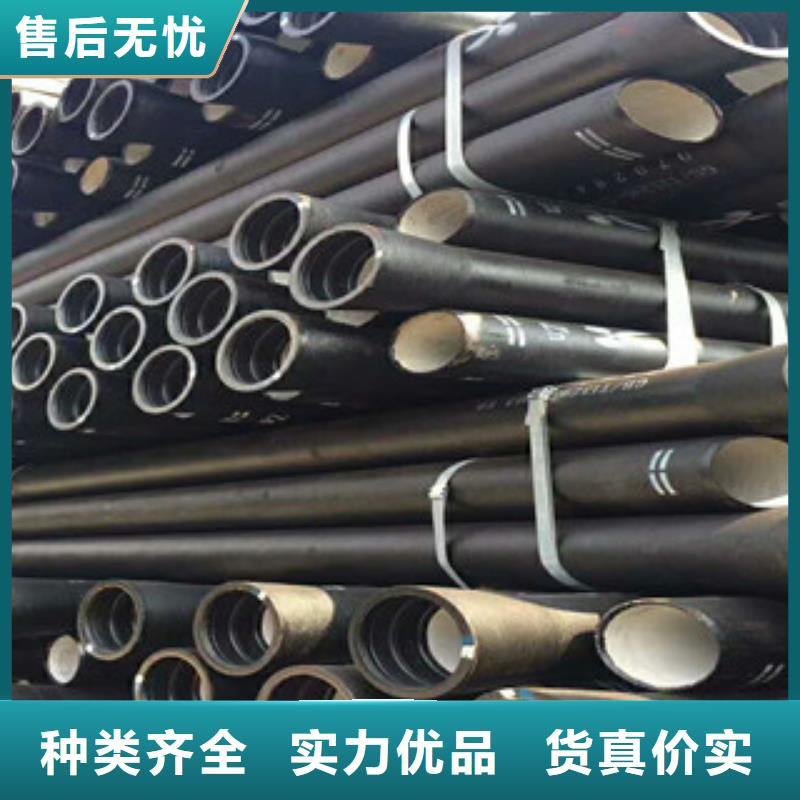 球墨鑄鐵管_螺旋管源頭廠源頭貨