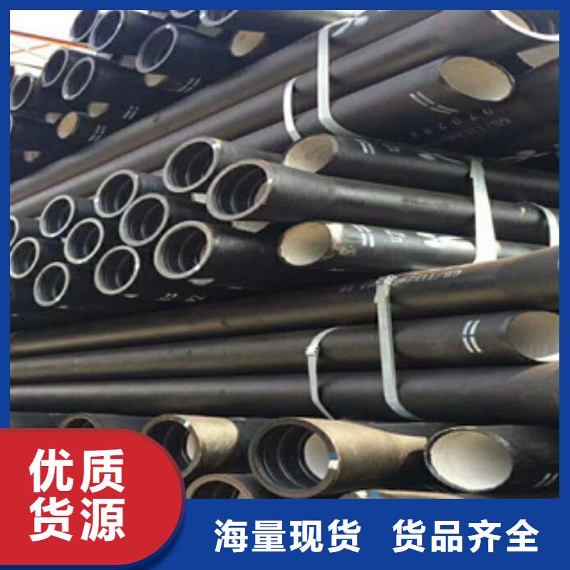 球墨鑄鐵管角鋼實力廠家直銷