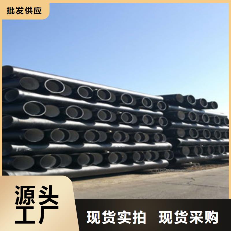球墨鑄鐵管工字鋼規格型號全