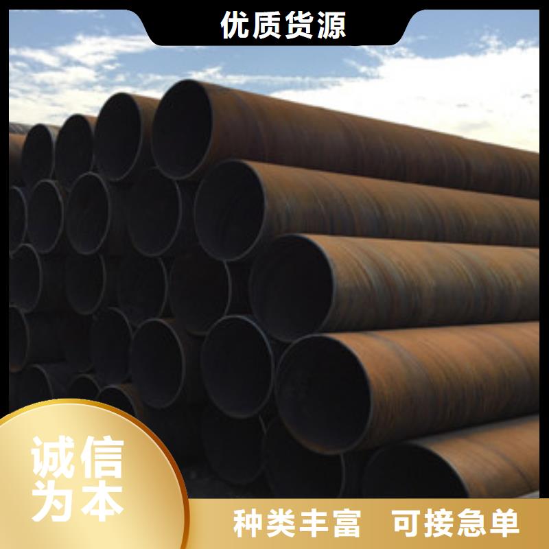 螺旋管球墨鑄鐵管有實力有經驗