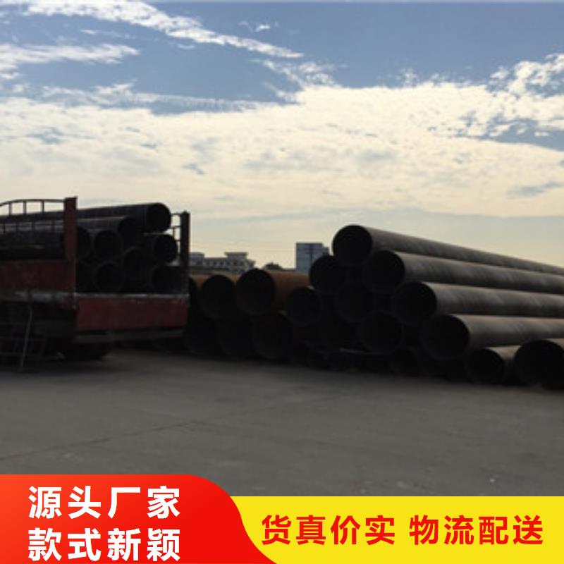 螺旋管質(zhì)檢嚴(yán)格放心品質(zhì)