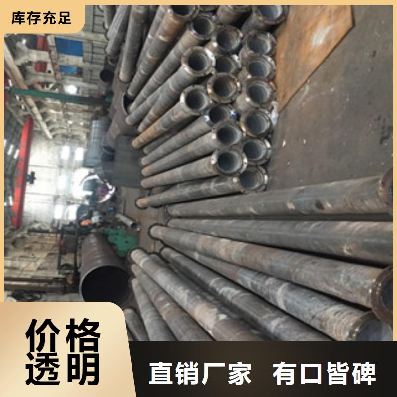 螺旋管球墨铸铁管现货充足量大优惠