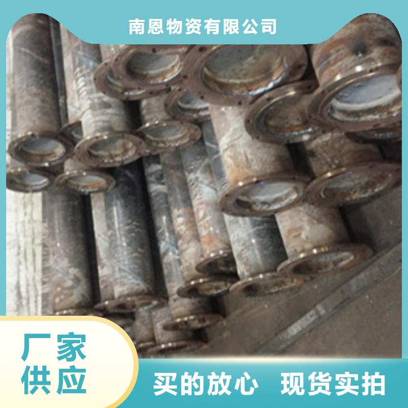 螺旋管井篦子優(yōu)質(zhì)貨源