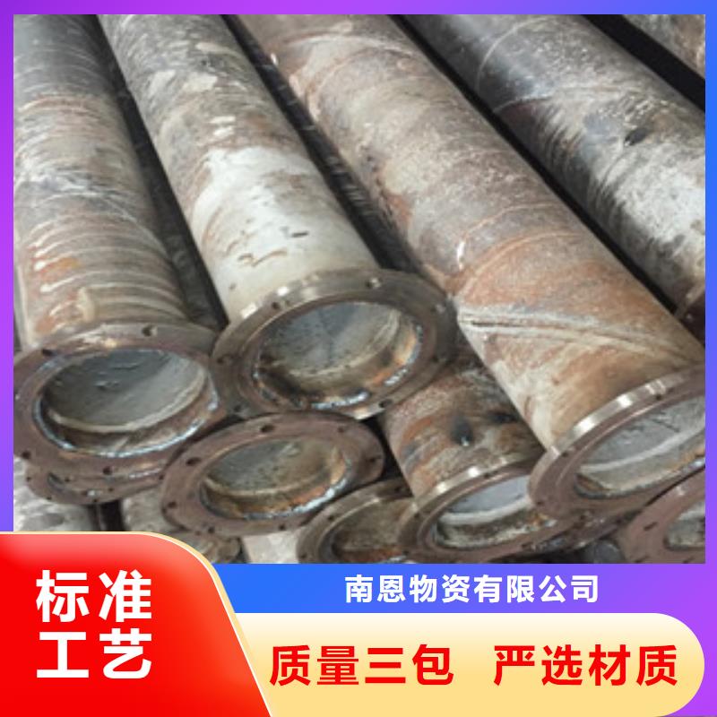 螺旋管-角鋼支持定制批發