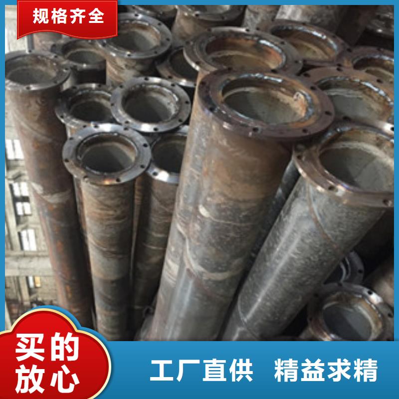 【螺旋管H型鋼快速物流發(fā)貨】
