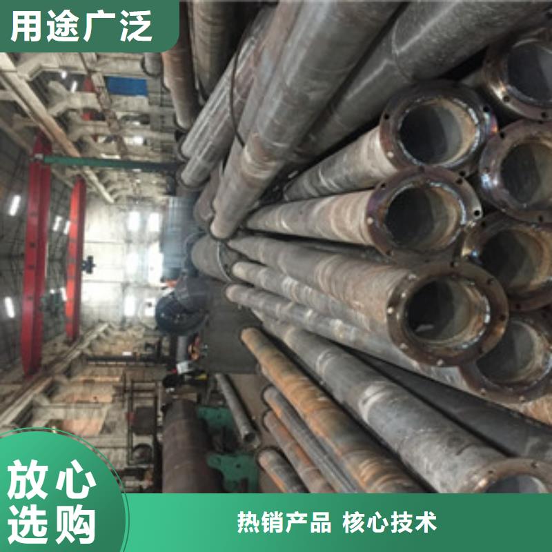 【螺旋管】_井篦子一站式供應(yīng)廠家