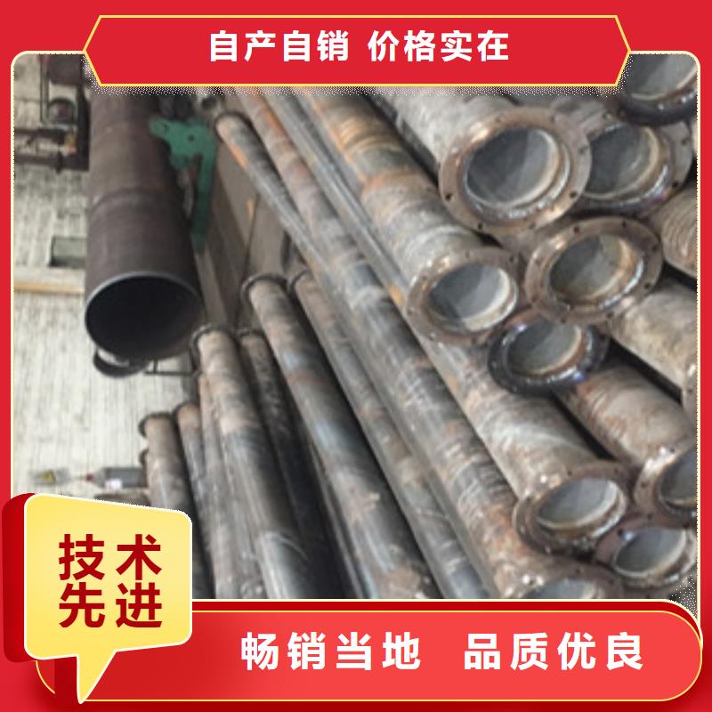 螺旋管-井篦子通過檢測