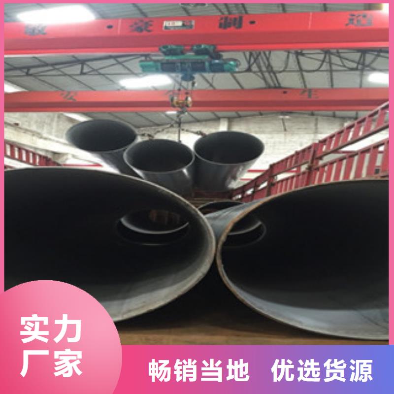 螺旋管井篦子專業生產廠家