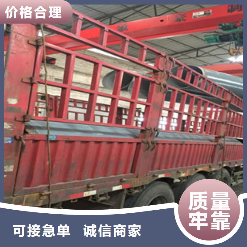 【螺旋管】球墨鑄鐵管定制不額外收費(fèi)