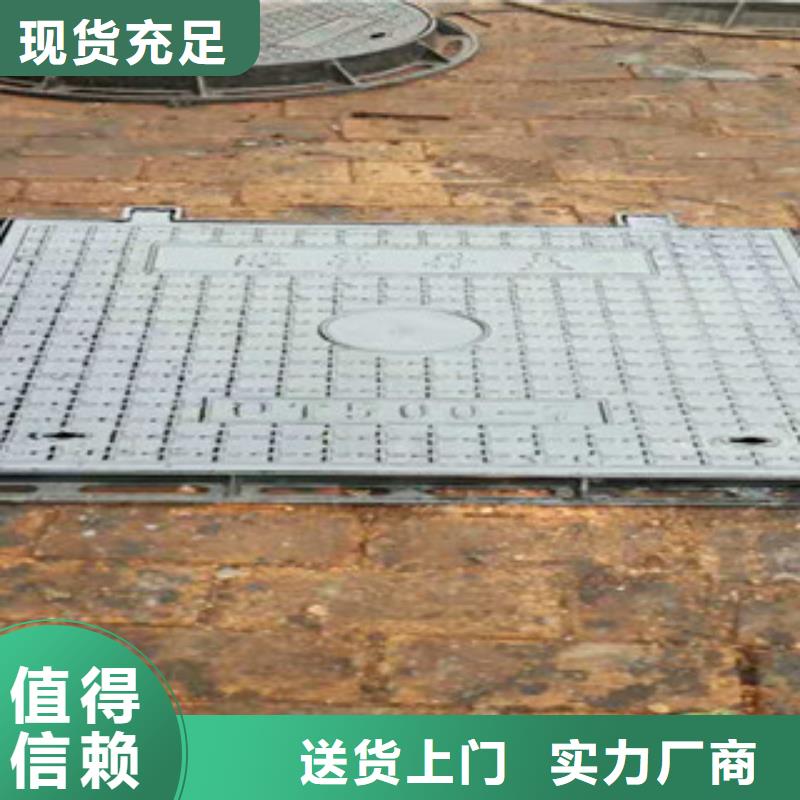 井蓋工字鋼多種規(guī)格供您選擇