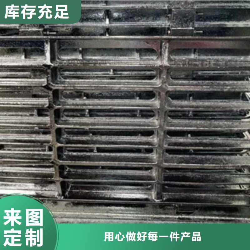 井蓋工字鋼質量不佳盡管來找我