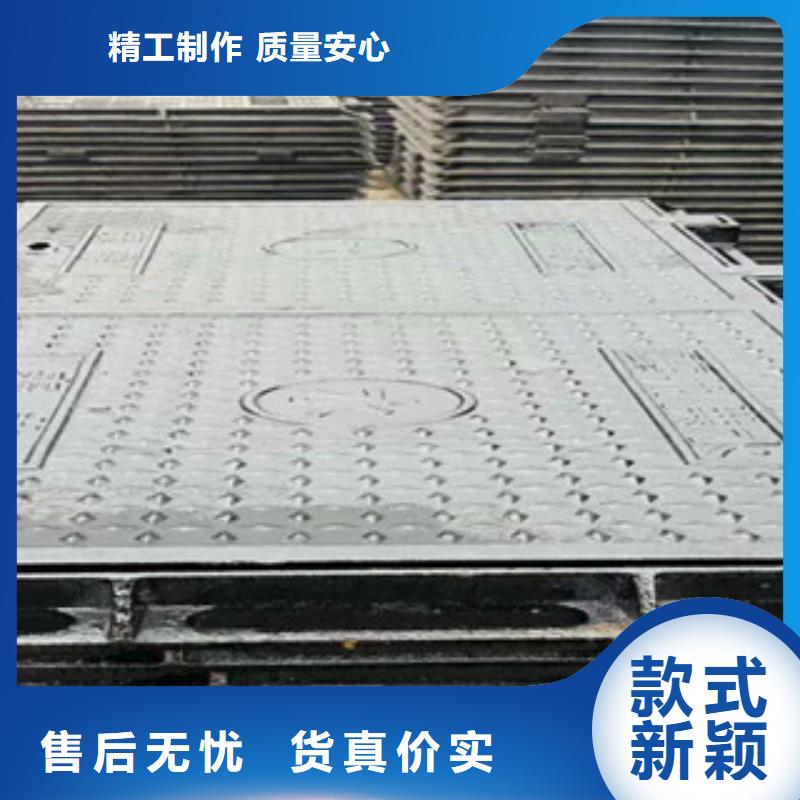 井蓋不銹鋼管助您降低采購成本