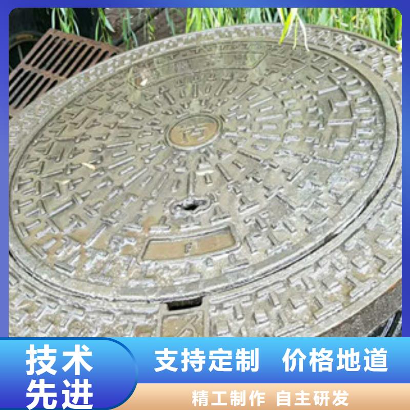 井蓋廠家定制