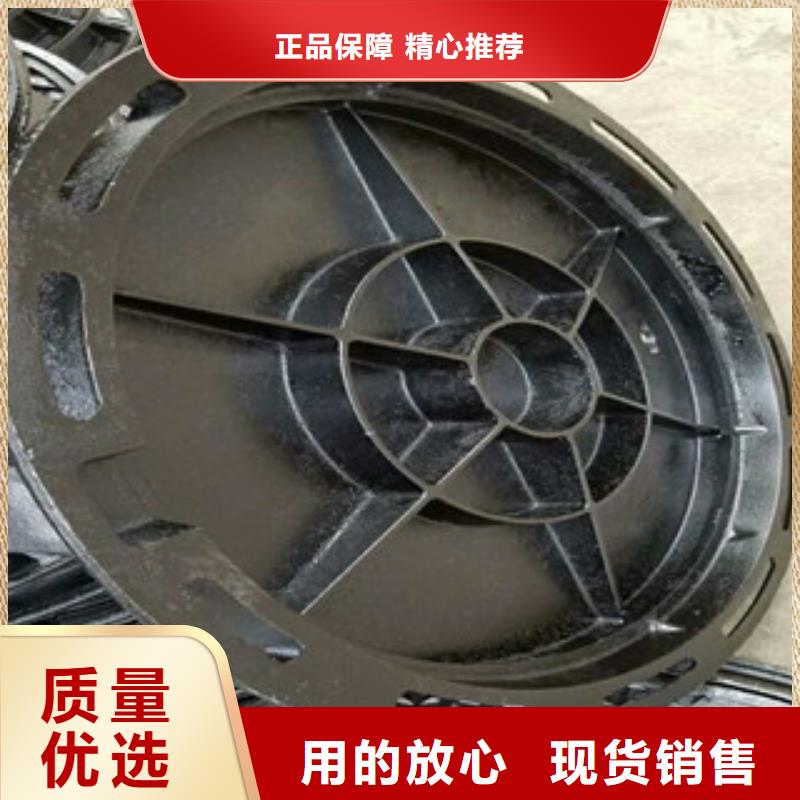 井蓋工字鋼廠家直銷省心省錢