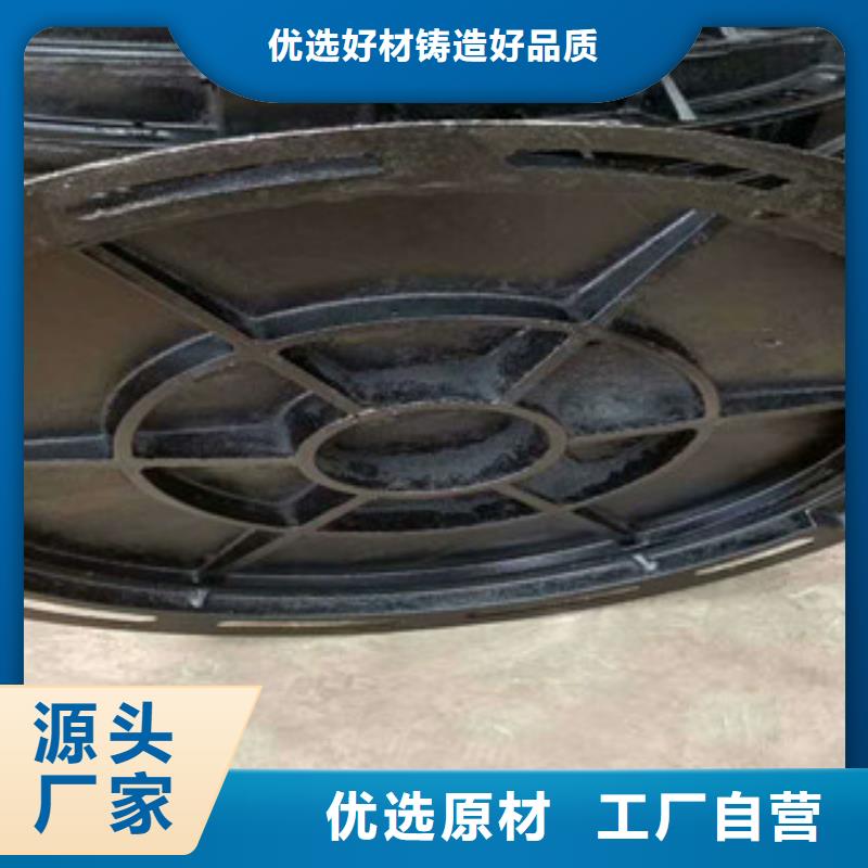 井盖厂家型号齐全