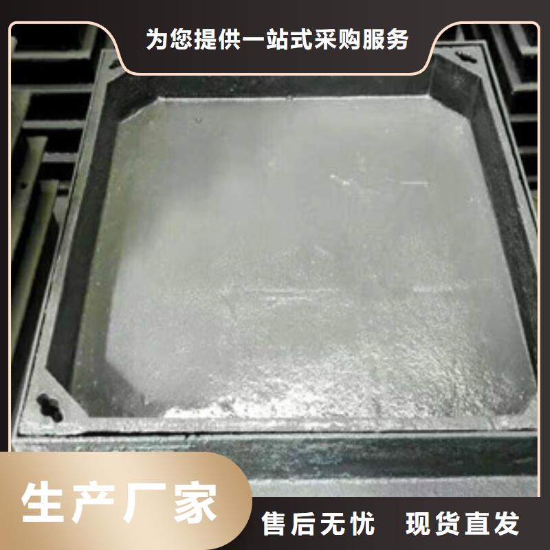 井蓋工字鋼多種規(guī)格供您選擇