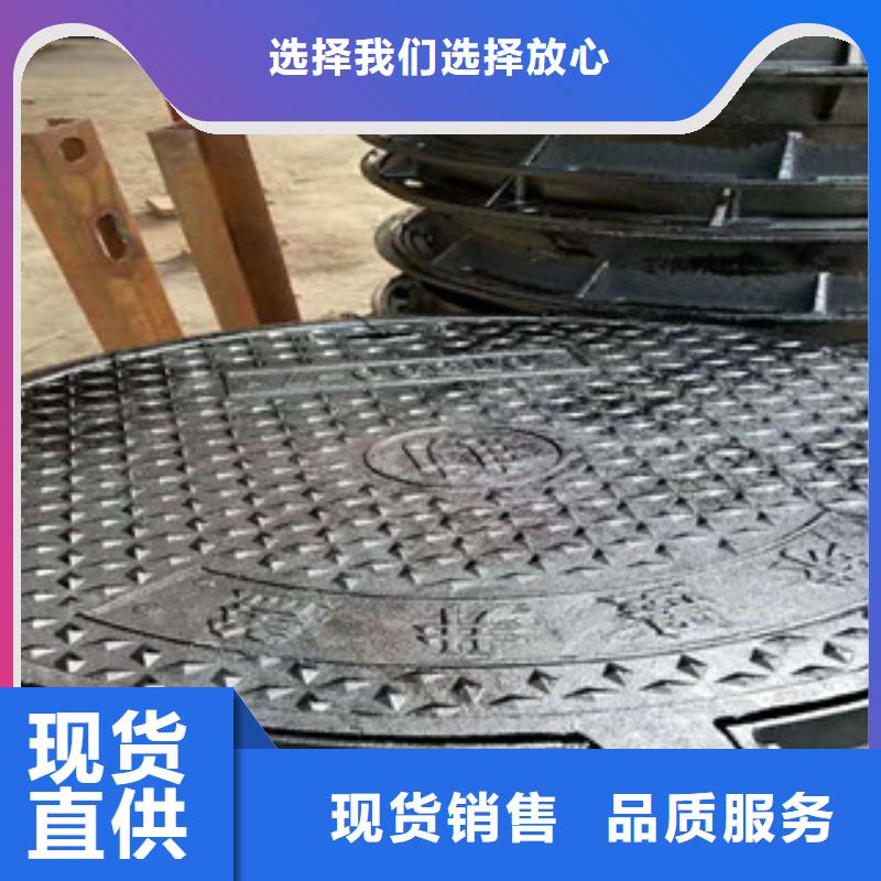 井蓋_球墨鑄鐵管適用場(chǎng)景