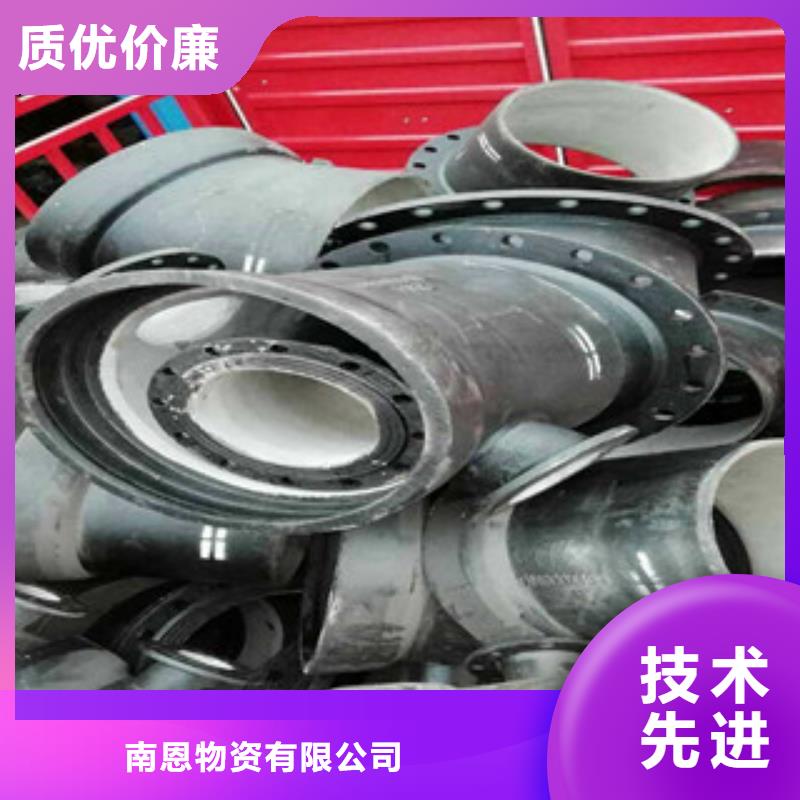 管件螺旋管多年實力廠家