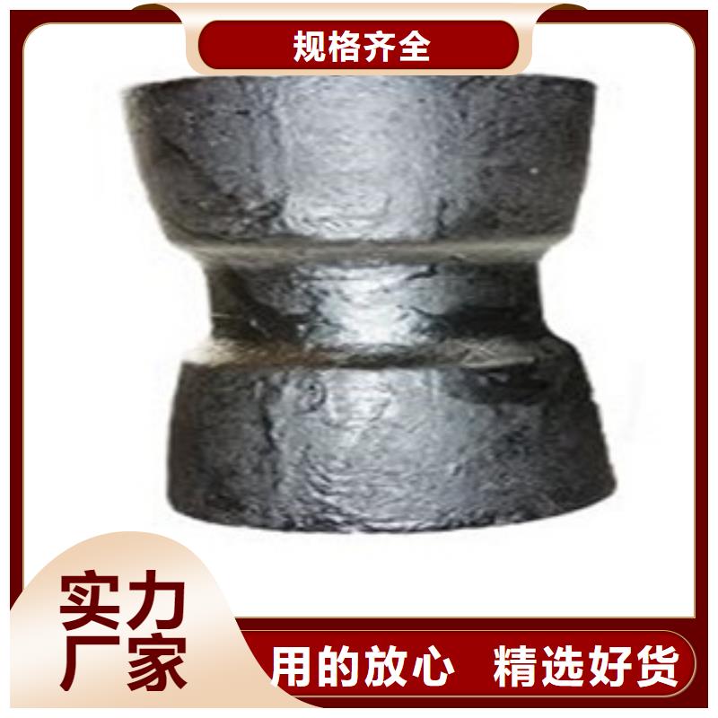 管件,井篦子來電咨詢