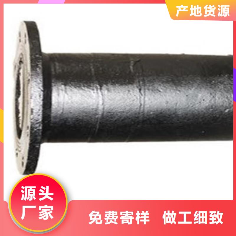 管件球墨鑄鐵管定金鎖價