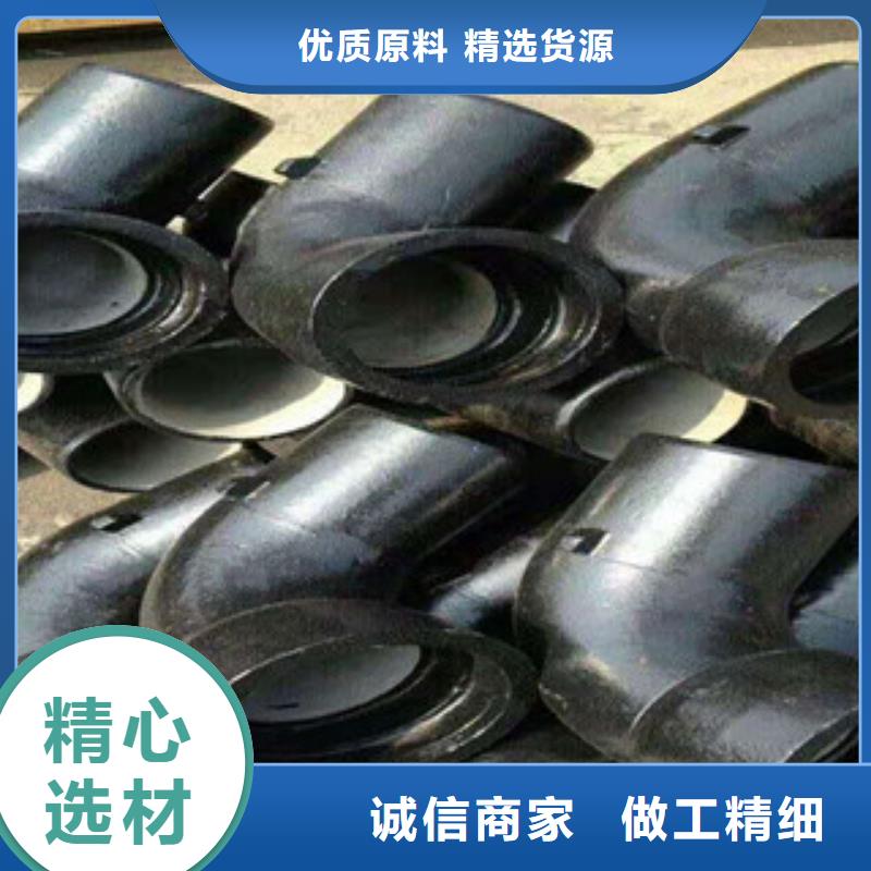 管件鍍鋅管制造生產銷售