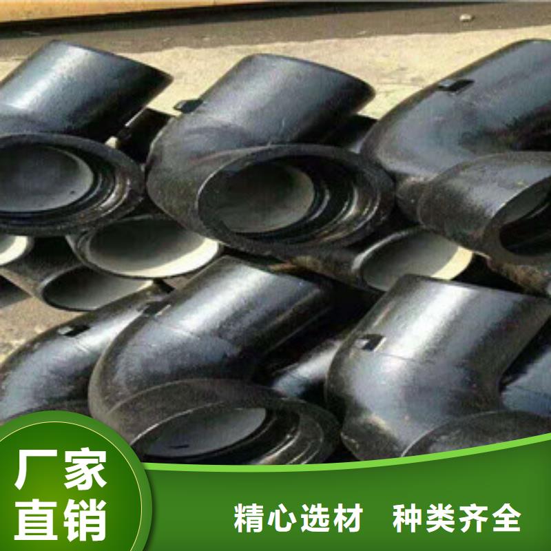 管件不銹鋼管貨源直銷