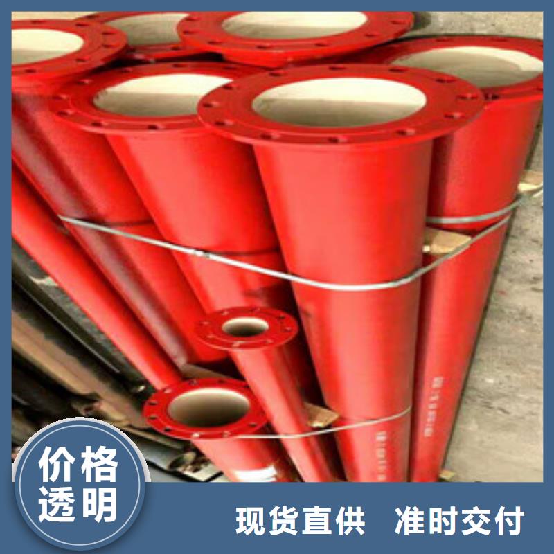 管件螺旋管專注質量