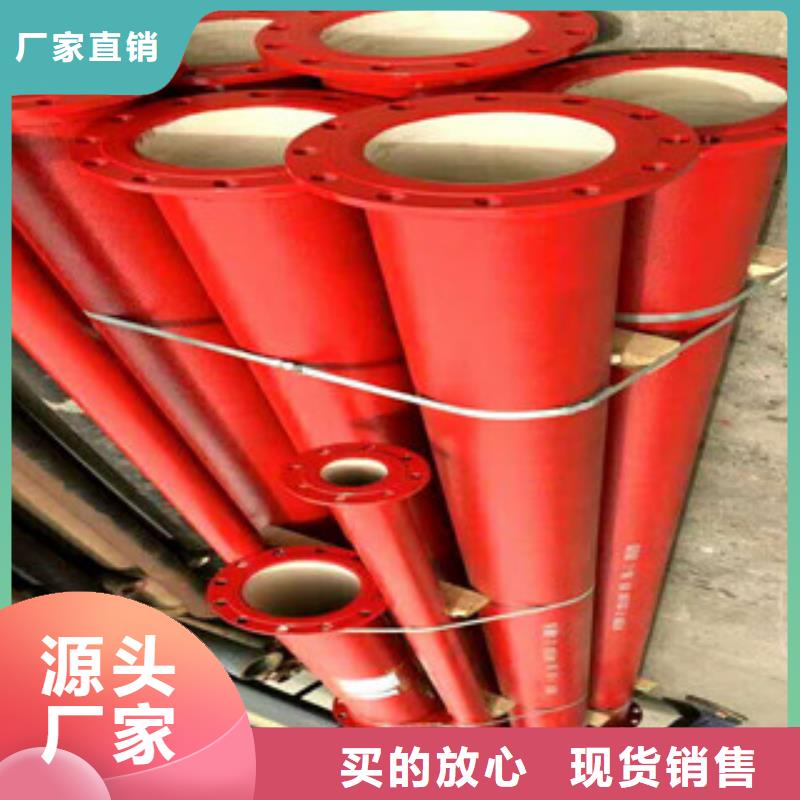 管件-【螺旋管】长期供应 南恩物资(东莞市分公司)