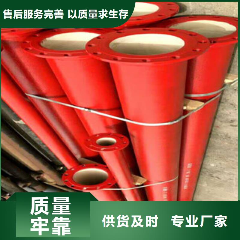 管件螺旋管多年實力廠家