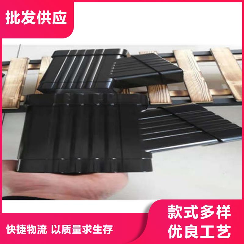 金屬落水系統實力廠家