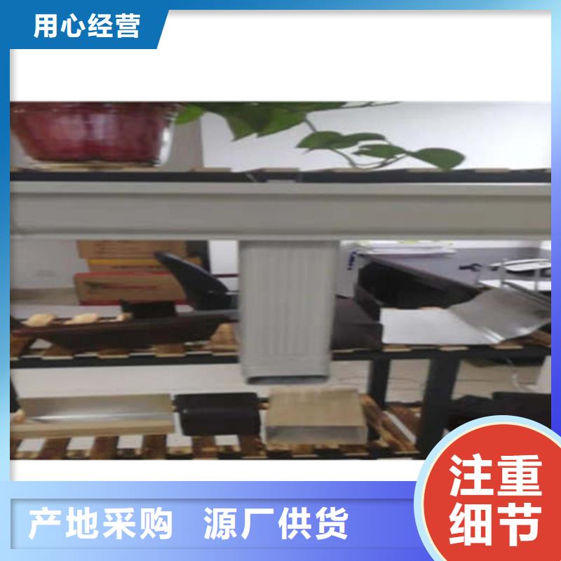 成品天溝歡迎電詢