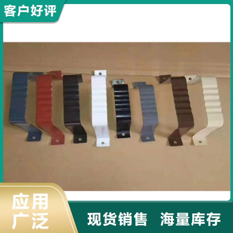 定制天溝來圖定制