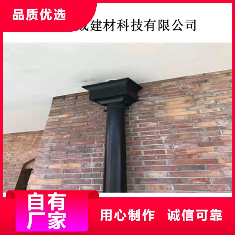 成品天溝歡迎電詢