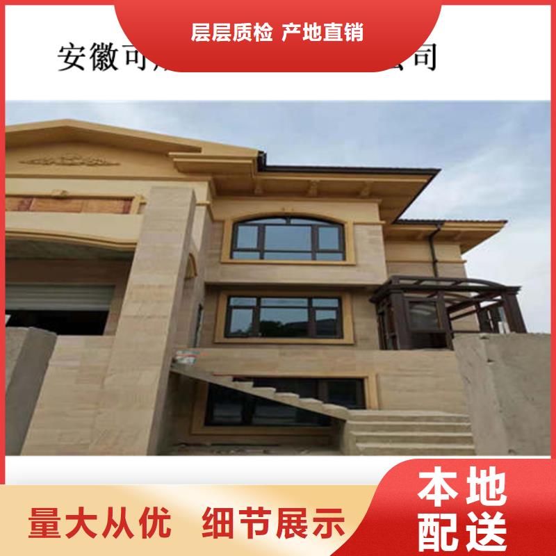 成品雨水槽種類齊全