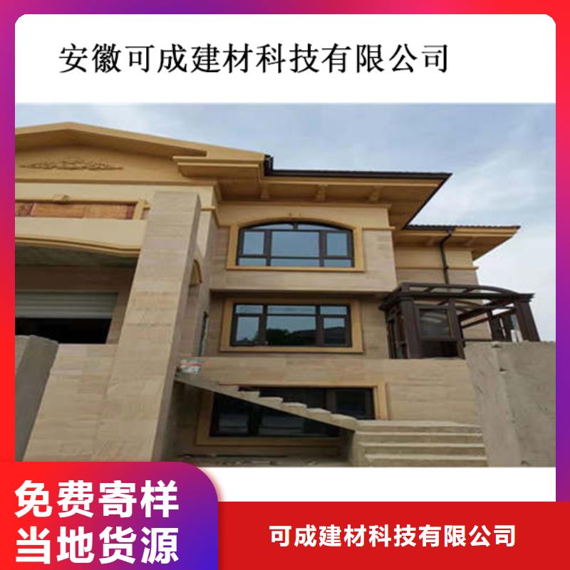 金屬落水系統(tǒng)方形雨水管廠家直銷貨源充足