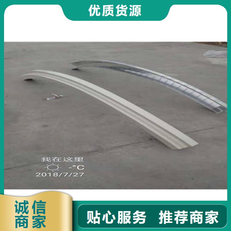 金屬落水系統鋁合金天溝暢銷當地