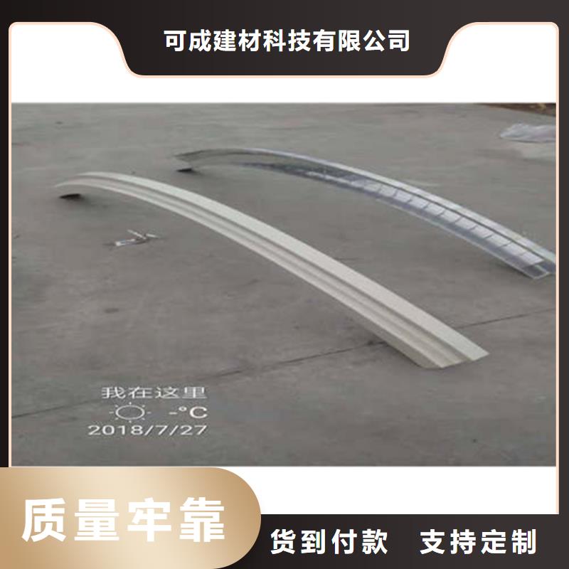 成品雨水槽生產(chǎn)廠家