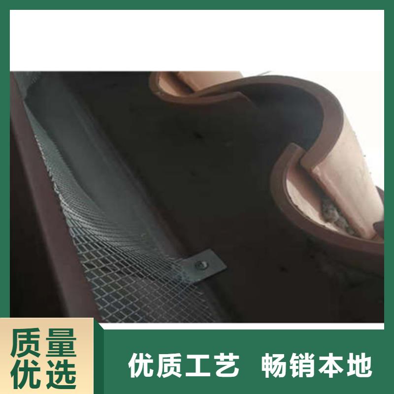 定制天溝免費咨詢