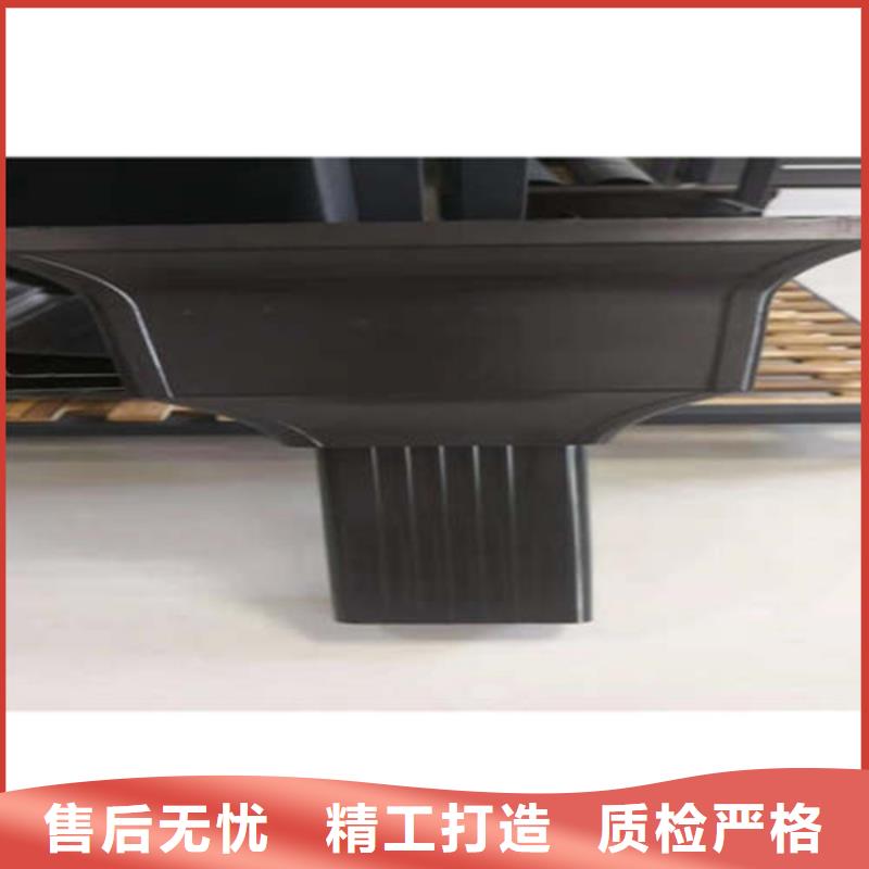 定制天溝廠家現貨