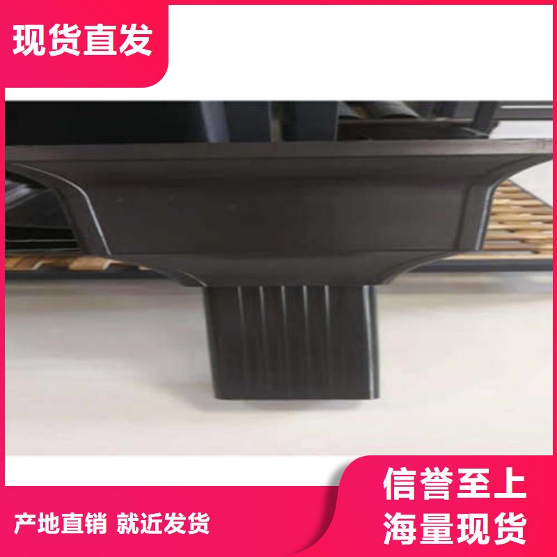【金屬落水系統PVC成品天溝定金鎖價】
