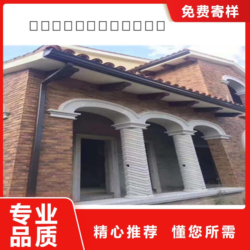 成品雨水槽種類齊全