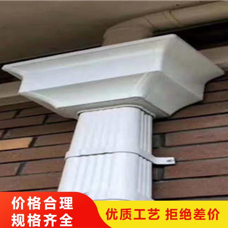 金屬落水系統精挑細選好貨